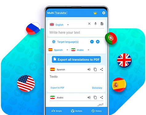 translate application to spanish.